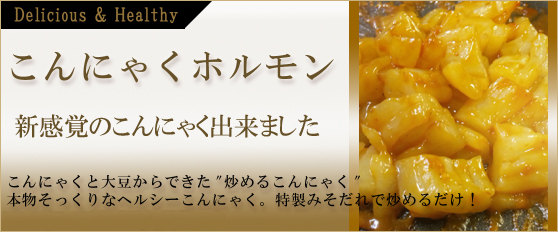 ����ɂႭ�z������
