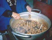 玉こんにゃくの通販なら 本場山形の こんにゃく本舗 玉こんにゃくの通販なら 本場山形の こんにゃく本舗