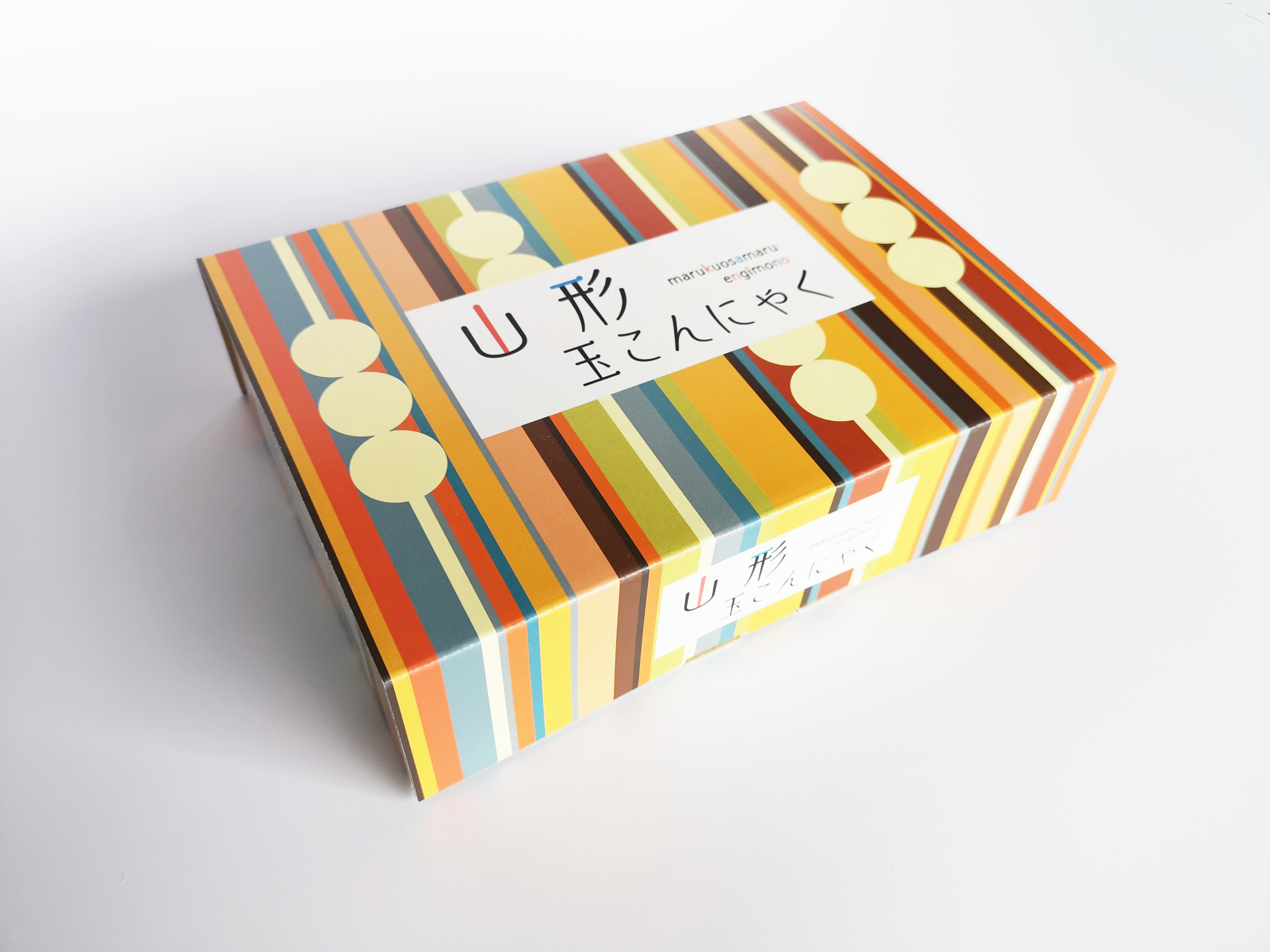 stripe box